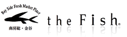 the Fish